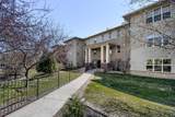 9225 Medicine Lake Road - Photo 1