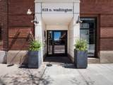 618 Washington Avenue - Photo 14