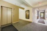 3310 Nicollet Avenue - Photo 11