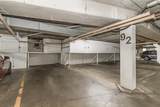 1601 Innsbruck Drive - Photo 13