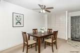 1601 Innsbruck Drive - Photo 4
