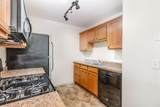 1601 Innsbruck Drive - Photo 6