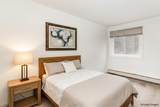 1601 Innsbruck Drive - Photo 7