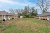 117 Jay Street - Photo 19