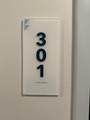 117 Broadway - Photo 3