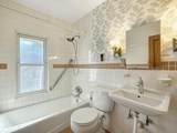 2108 Niles Avenue - Photo 22