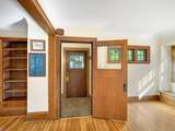 2108 Niles Avenue - Photo 5