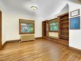 2108 Niles Avenue - Photo 8
