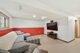 6209 24th Avenue - Photo 16