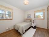 616 Martha Lane - Photo 23