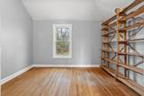 906 Sheyenne Street - Photo 24