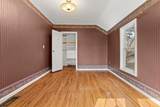 906 Sheyenne Street - Photo 27