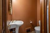 906 Sheyenne Street - Photo 9