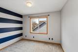 1017 Larch Street - Photo 17