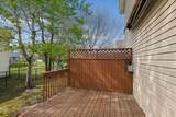 1017 Larch Street - Photo 25