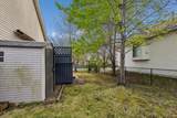 1017 Larch Street - Photo 27