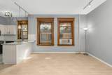 635 Grand Avenue - Photo 15