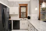 635 Grand Avenue - Photo 3