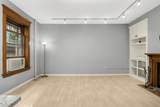 635 Grand Avenue - Photo 8