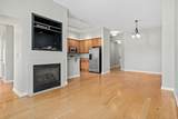 500 Grant Street - Photo 4