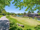 7605 Edinborough Way - Photo 24