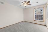 204 Heritage Lane - Photo 15