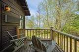 2799 Douglas 27th St - Photo 21