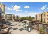 3150 Excelsior Boulevard - Photo 19