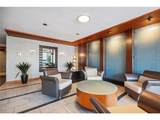 3150 Excelsior Boulevard - Photo 20