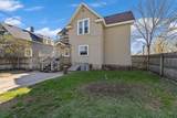 1312 George Street - Photo 16