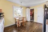 1312 George Street - Photo 6