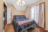 1312 George Street - Photo 8