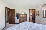 1106 Pierce Avenue - Photo 21