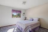 1106 Pierce Avenue - Photo 22