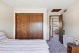 1106 Pierce Avenue - Photo 23
