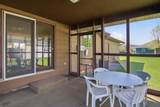 1106 Pierce Avenue - Photo 4