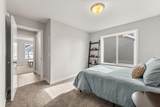 316 Distel Drive - Photo 23