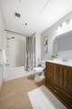 370 Marshall Avenue - Photo 18