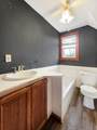 221 Park Avenue - Photo 18