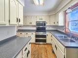 221 Park Avenue - Photo 4