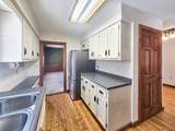 221 Park Avenue - Photo 6