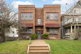 641 Marshall Avenue - Photo 1