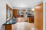 2017 Beacon Street - Photo 13