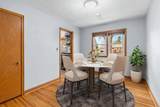 2017 Beacon Street - Photo 18