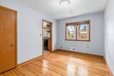 2017 Beacon Street - Photo 19
