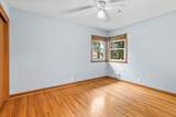 2017 Beacon Street - Photo 23