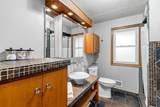 2017 Beacon Street - Photo 24