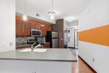 312 18th Street - Photo 7