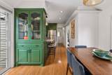 418 Tyler Avenue - Photo 10