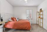418 Tyler Avenue - Photo 11